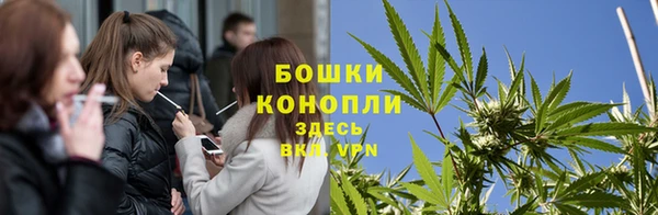 марки lsd Осташков