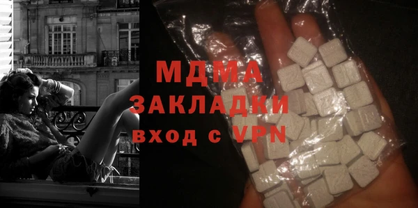 дурь Остров