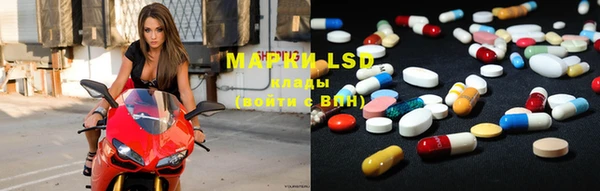 MDMA Premium VHQ Нягань
