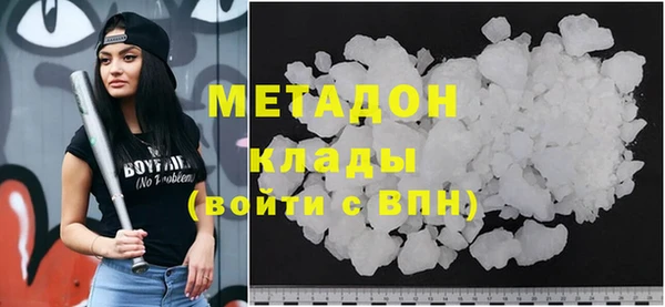 марки lsd Осташков