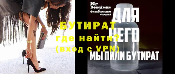 дурь Остров