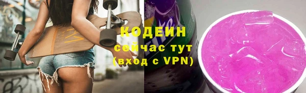 дурь Остров