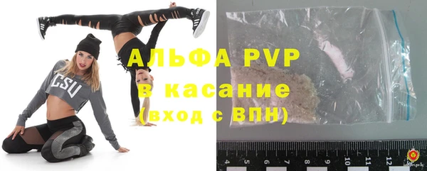 MDMA Premium VHQ Нягань