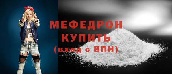 марки lsd Осташков