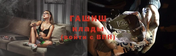 дурь Остров