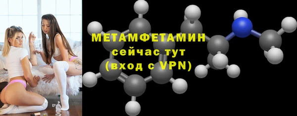марки lsd Осташков