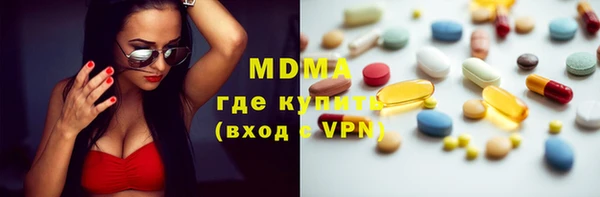 дурь Остров