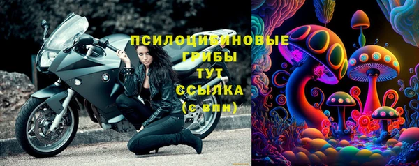 дурь Остров