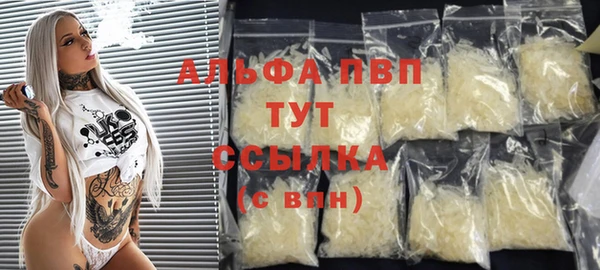 дурь Остров