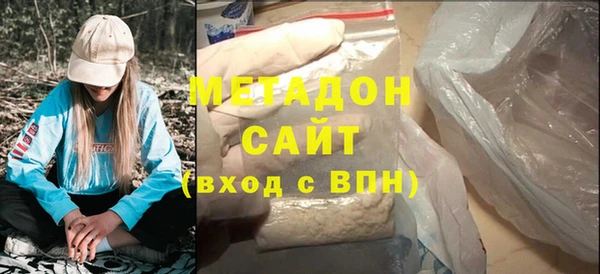марки lsd Осташков