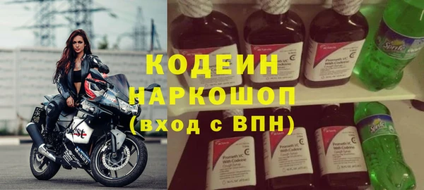 MDMA Premium VHQ Нягань