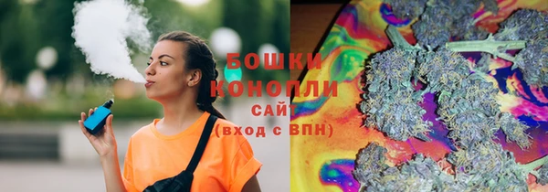 эйфоретик Болхов